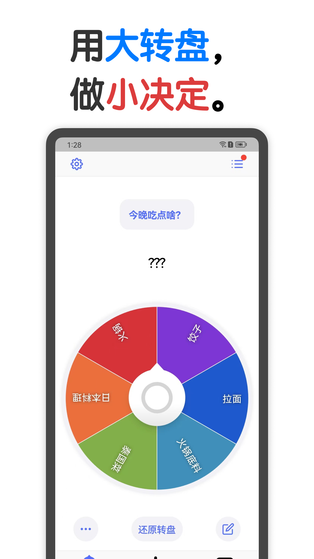 СQapp؈D