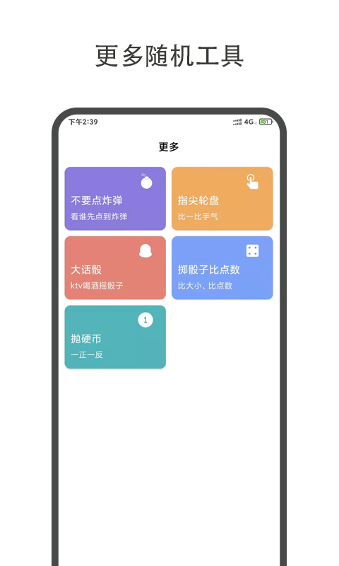 D(zhun)PСQܛ؈D