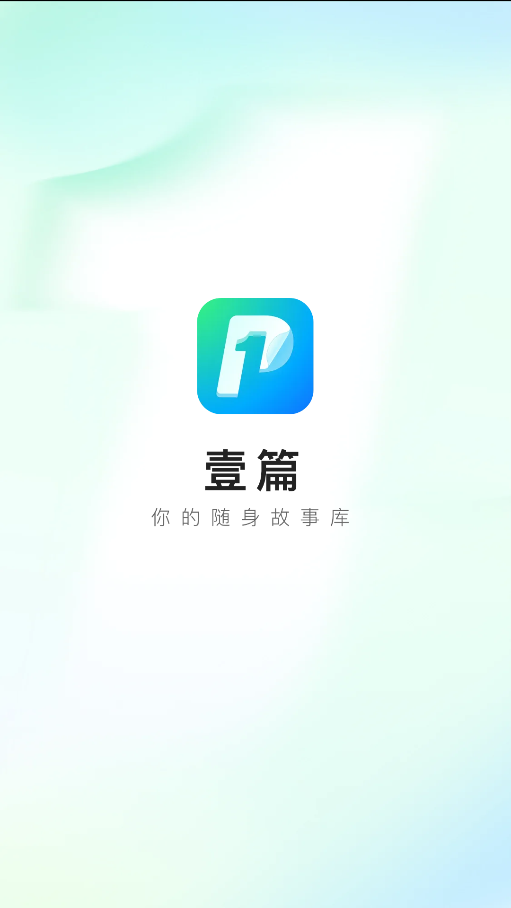 Ҽƪapp؈D