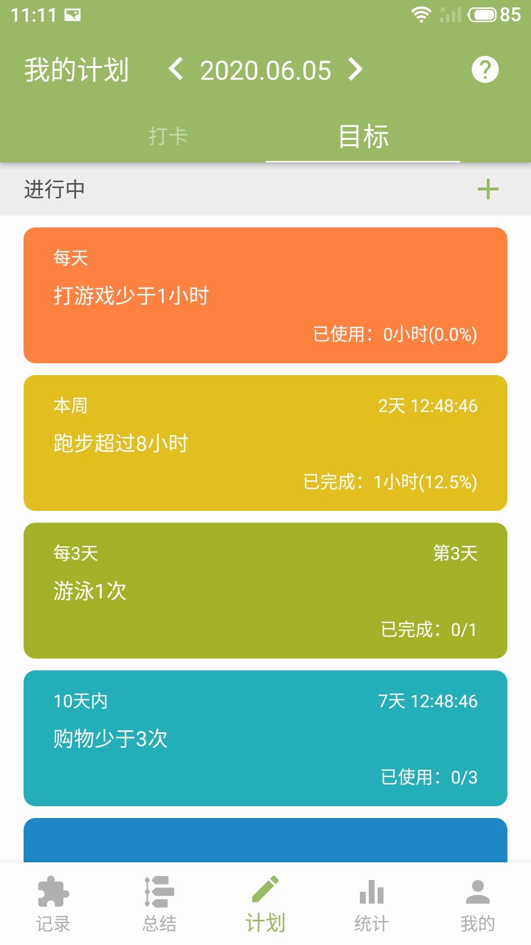 Krgapp؈D