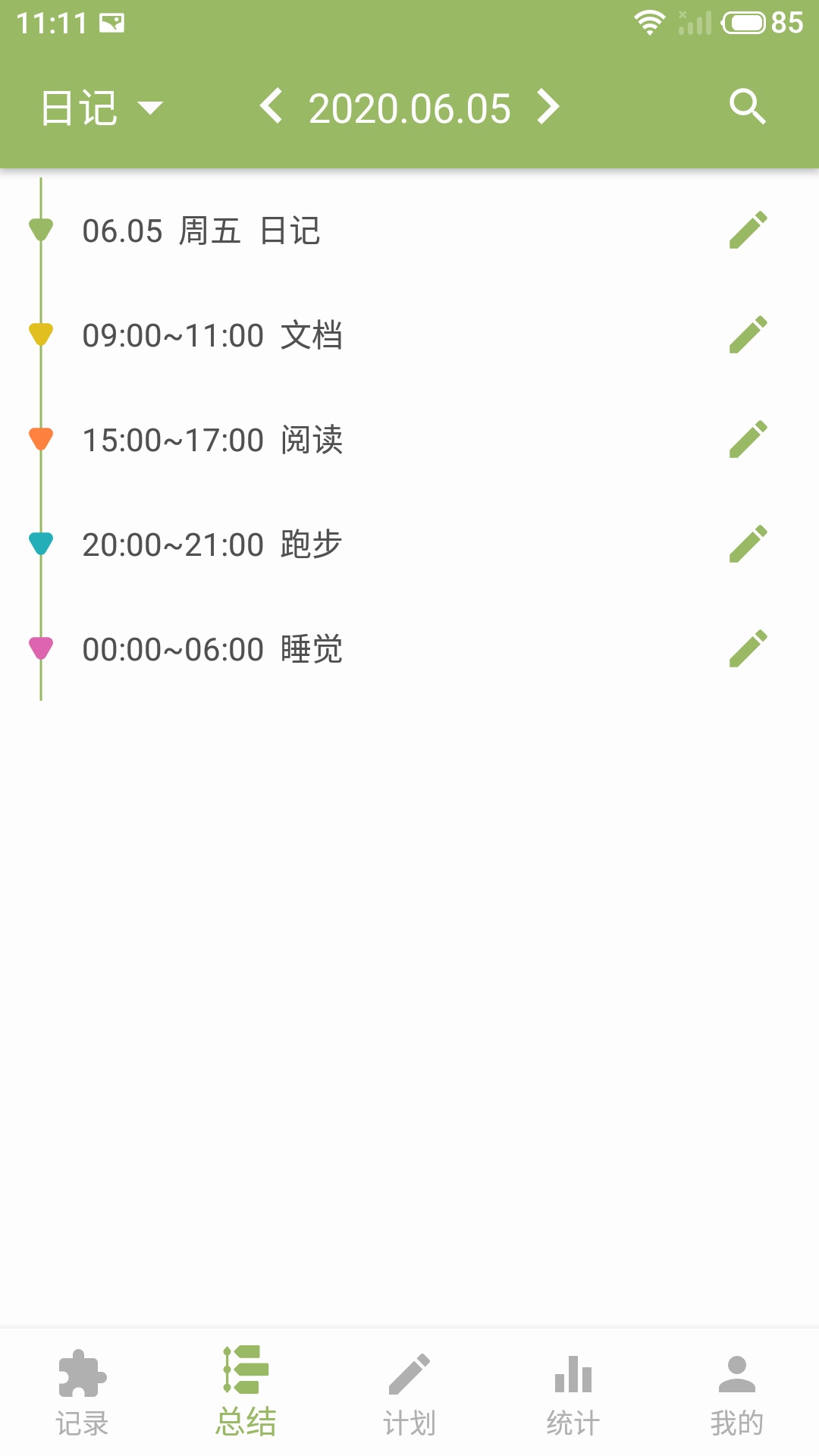 Krgapp؈D
