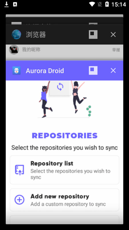 AuroraDroid؈D