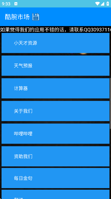 ЈFreeܛ؈D