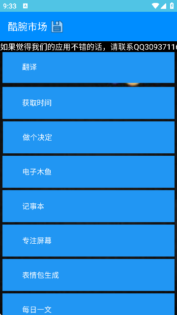 ЈFreeܛ؈D