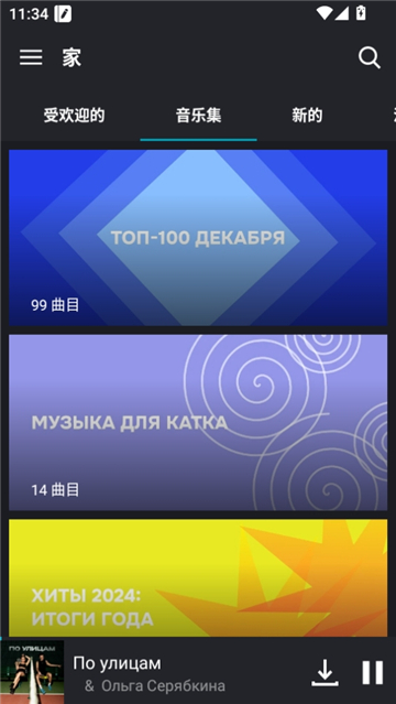 Hܛ؈D