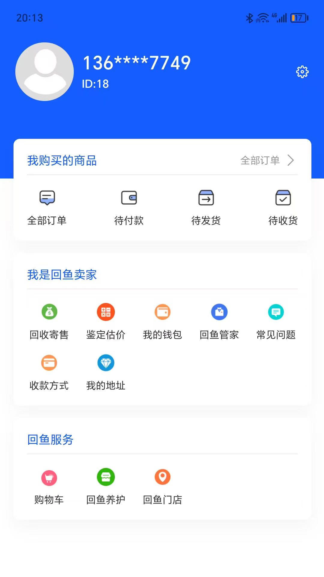 C(j)app؈D