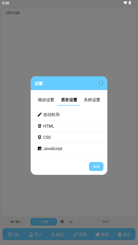ʽapp؈D