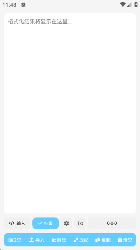 ʽapp؈D