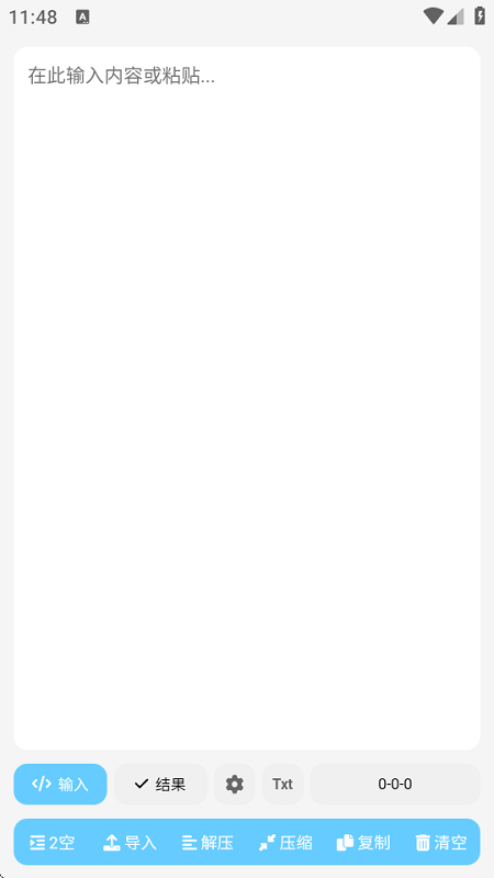 ʽapp؈D
