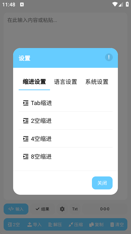 ʽapp؈D