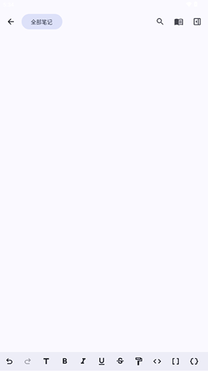 OpenNote؈D