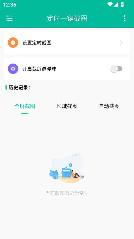 r(sh)һI؈Dapp؈D