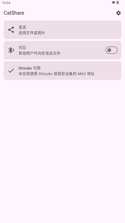 CatShareļapp؈D