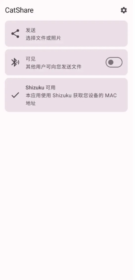 CatShareļapp؈D