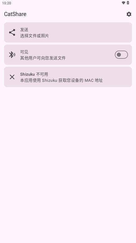 CatShareļapp؈D