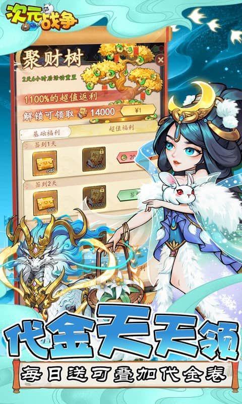 Ԫ(zhn)(zhng)0.1۴BB؈D