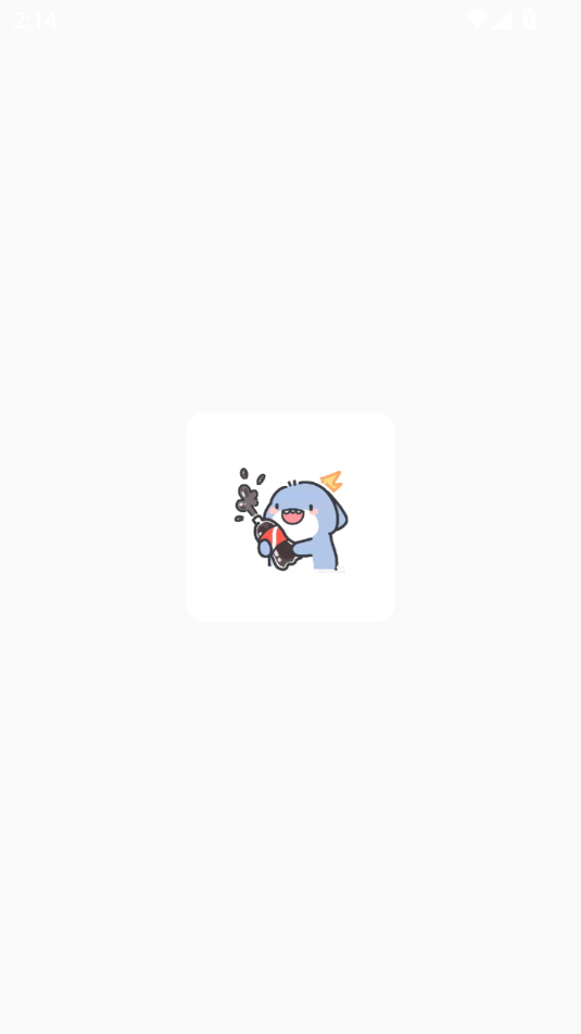 С{(ln)app؈D