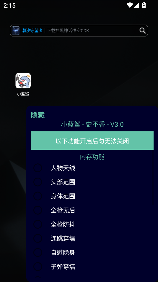 С{(ln)app؈D
