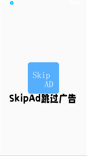 skipadVܛ؈D