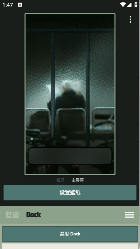 Dockڼapp؈D