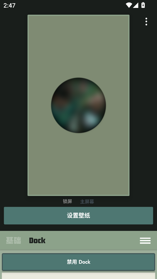 Dockڼapp؈D