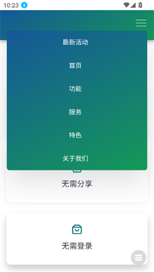 wP؈D