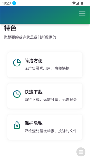 wP؈D