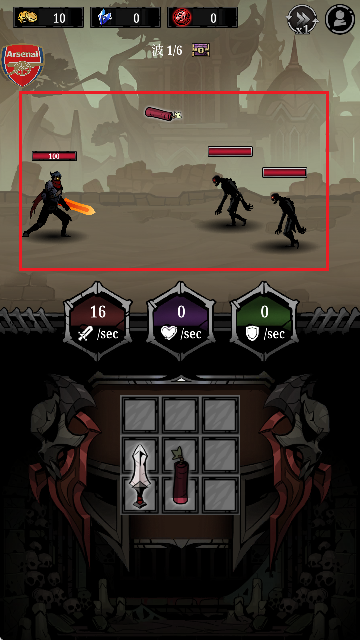 zﱳӰC(Relic Bag: Shadow Hunter)؈D