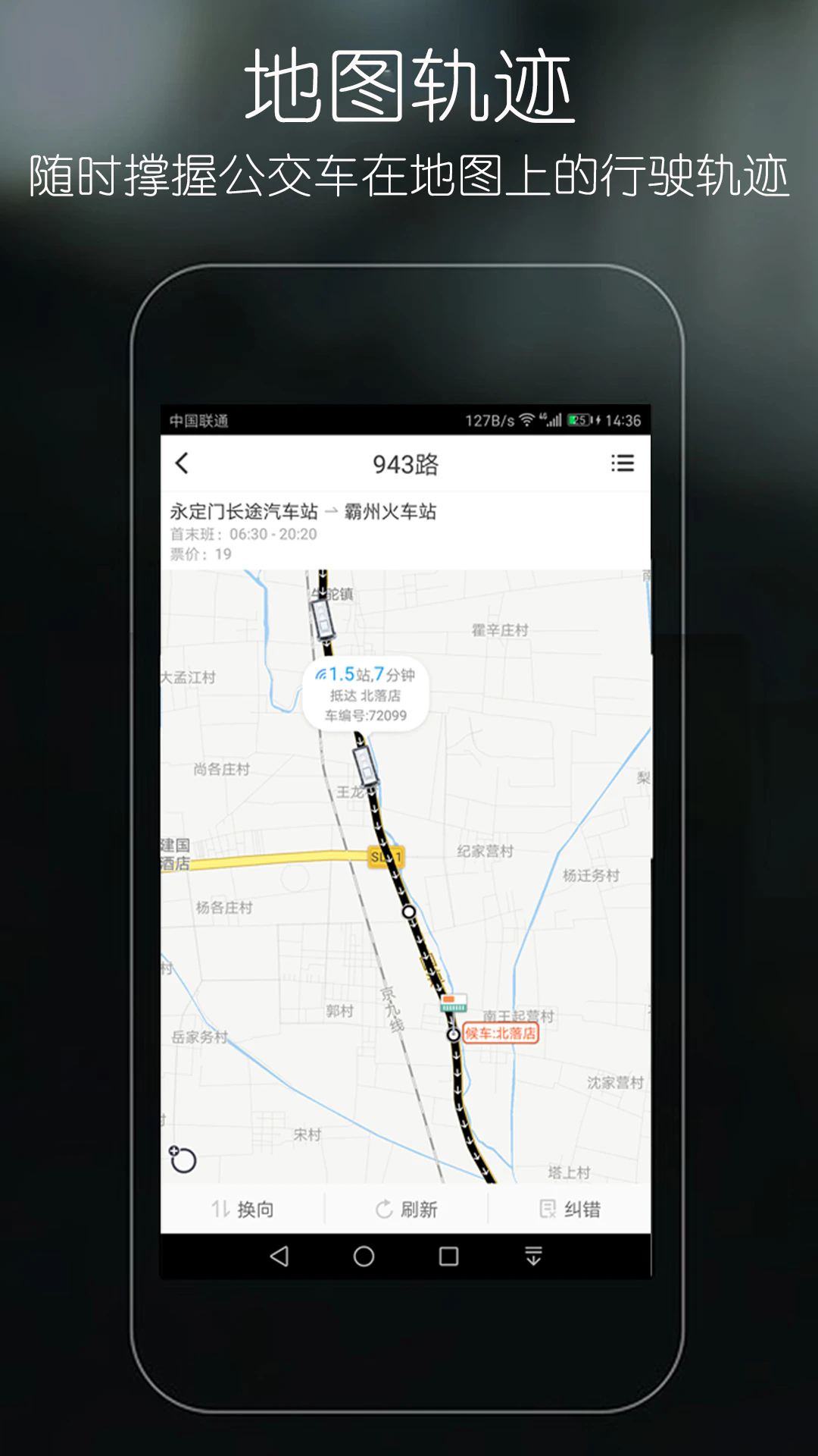 (yu)ιapp؈D