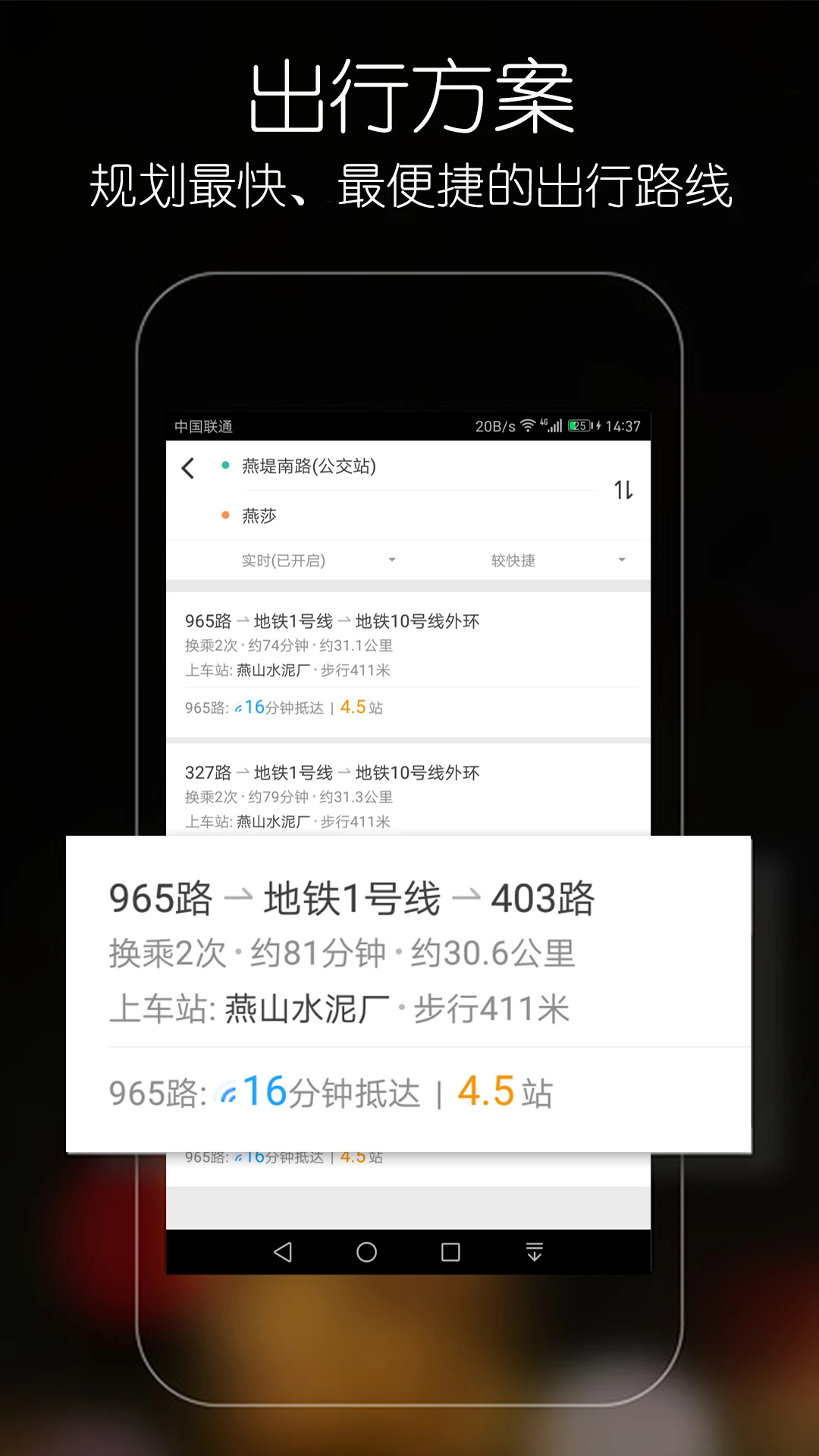 (yu)ιapp؈D
