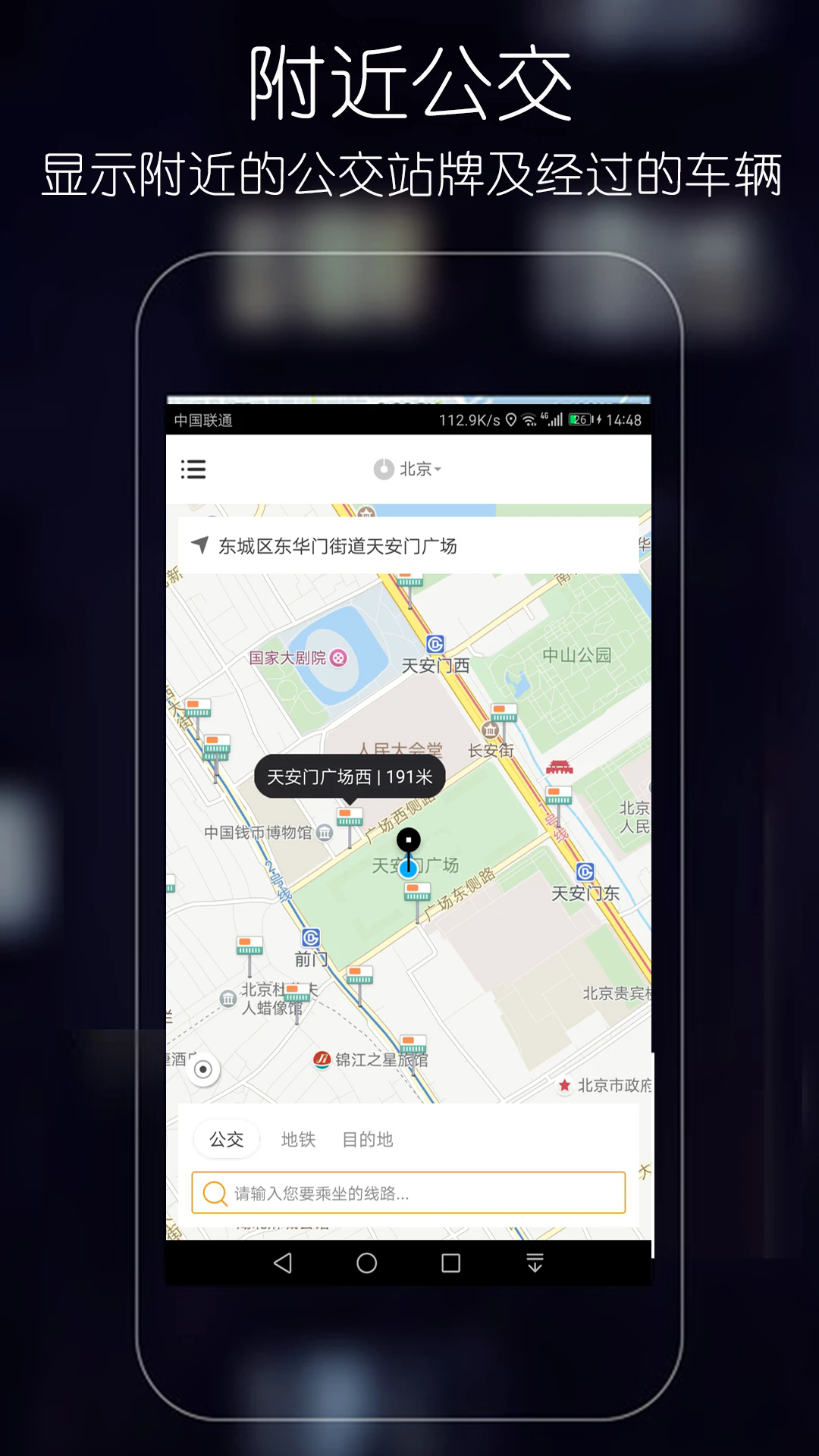 (yu)ιapp؈D