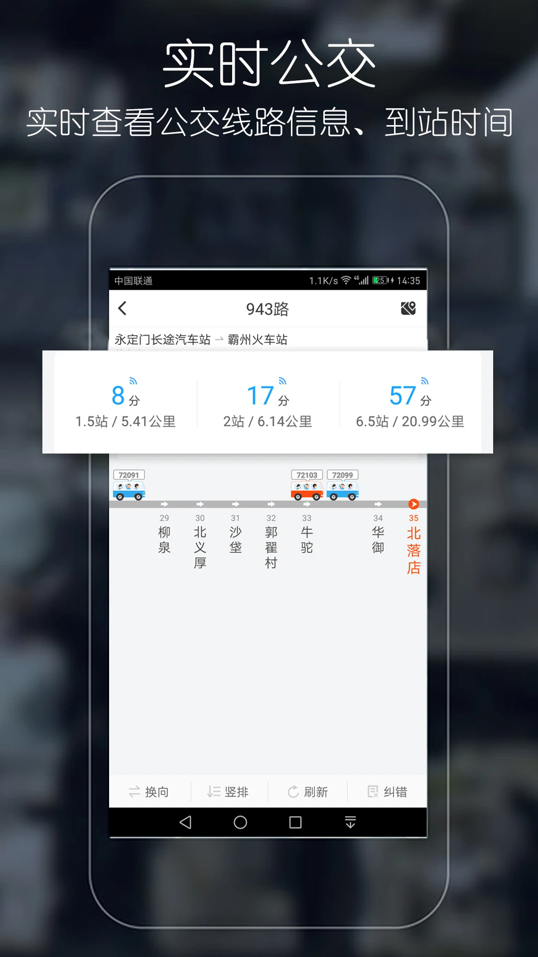 (yu)ιapp؈D
