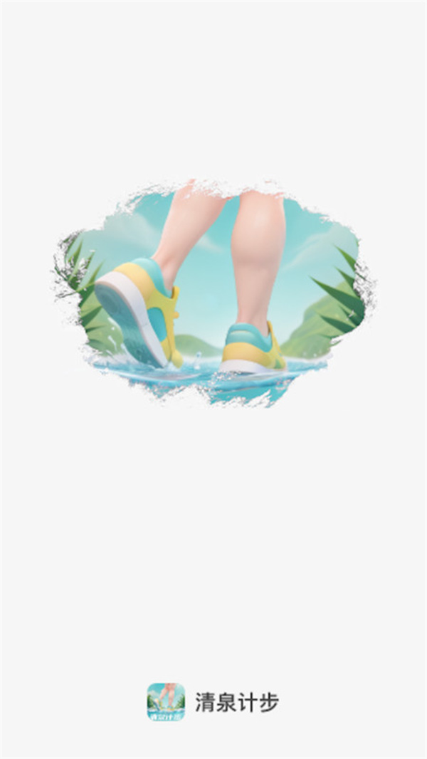 ȪӋ(j)app؈D