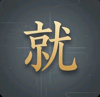 Ǽ֙CPro 9.3.11-0 ϼ
