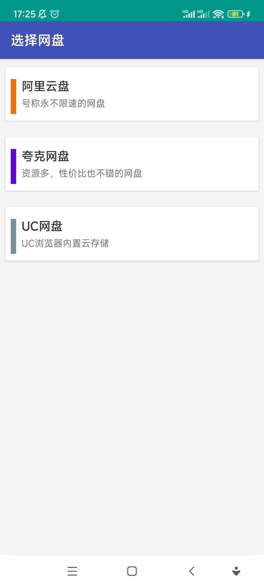 Ǽ֙C(j)؈D