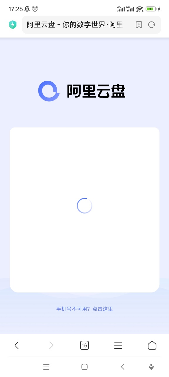 Ǽ֙C(j)؈D