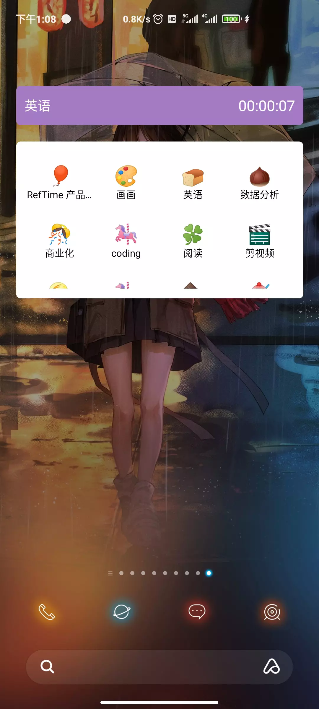 reftimeٷd؈D