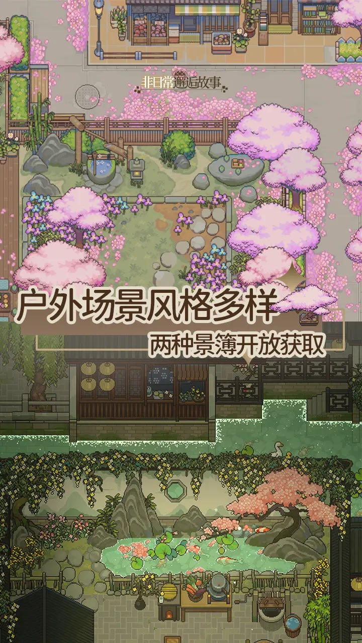 ճ˹°׿ν؈D