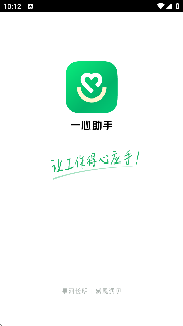 һAPPٷ؈D