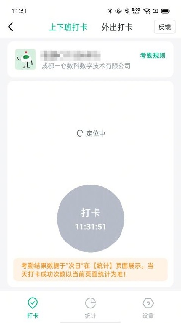 һAPPٷ؈D