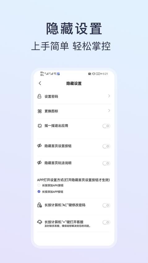 Α[شapp؈D