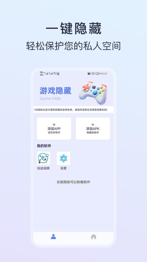 Α[شapp؈D