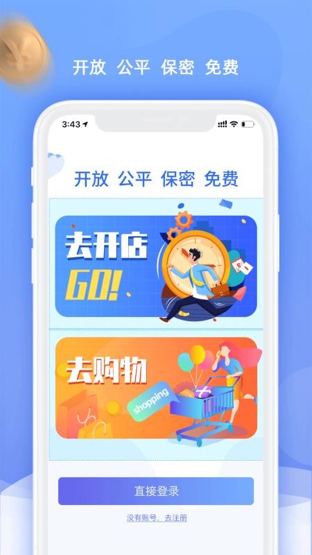 һf(wn)app؈D
