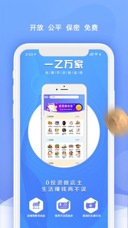 һf(wn)app؈D