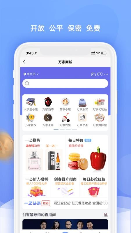 һf(wn)app؈D