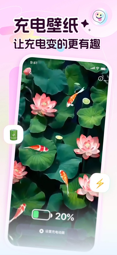 ʱڼ֙Cڼapp؈D
