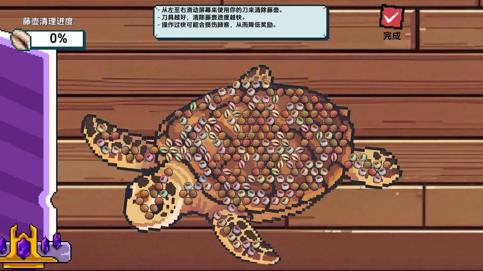 С˺С([-ϲ͏d)Α؈D