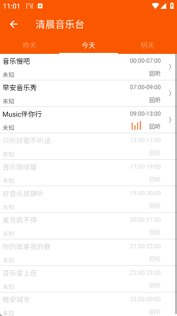 AFM_(ti)APP؈D