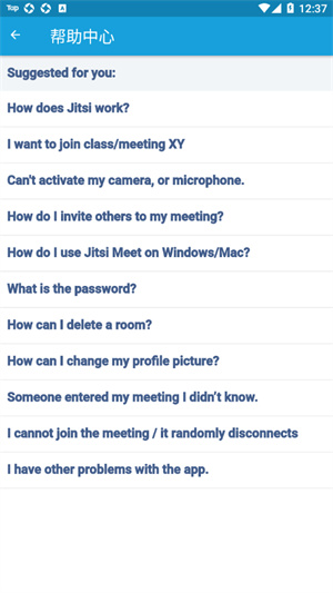 JitsiMeet؈D