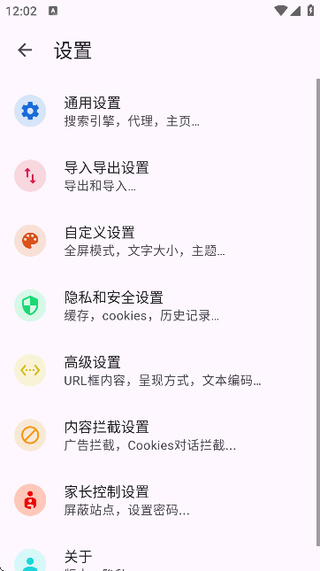 Maxg[׿؈D